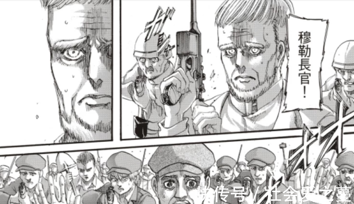 反叛的鲁鲁修|进击的巨人:主角团全体存活,马莱人与艾尔迪亚人友好相处