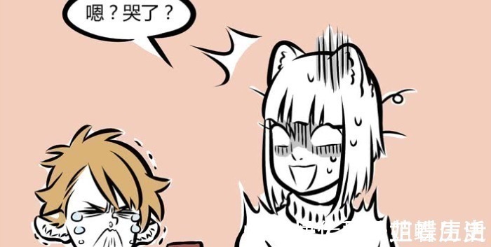 星宿神|非人哉白虎失恋,看到前任照片倒地痛哭,九月端着肉来安慰