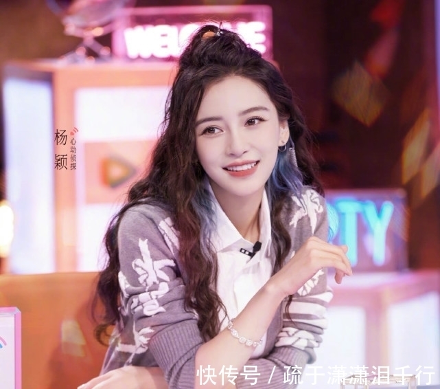 焦点|Angelababy成为《跑男》焦点,腰系草绳也能这么美,颜值依旧能打