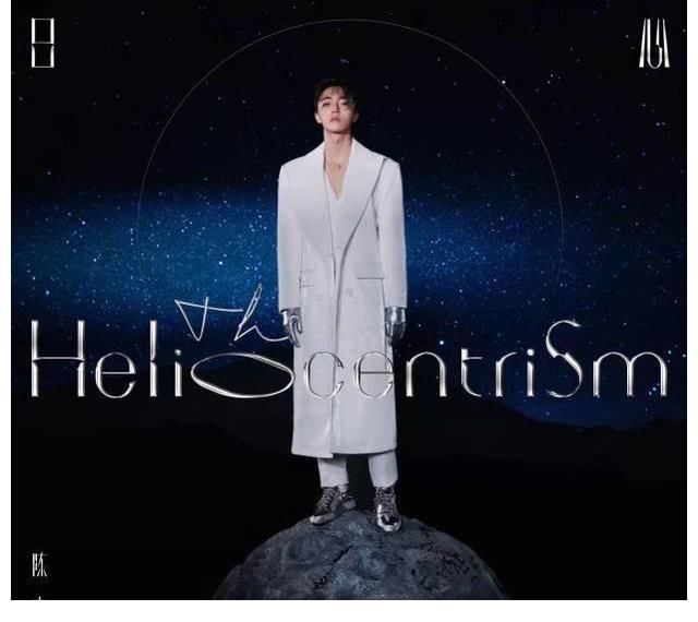 《偶像练习生》播出四周年,国内选秀天花板