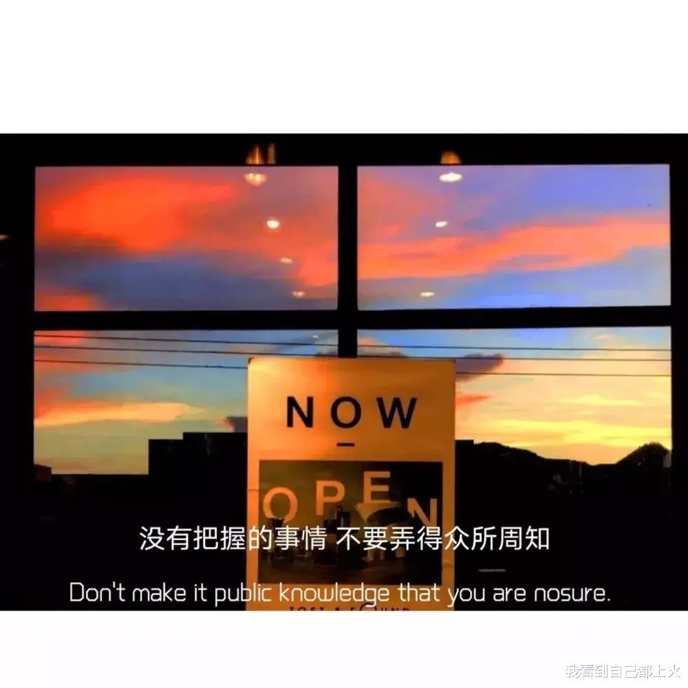 食事|四方食事,不过一碗人间烟火