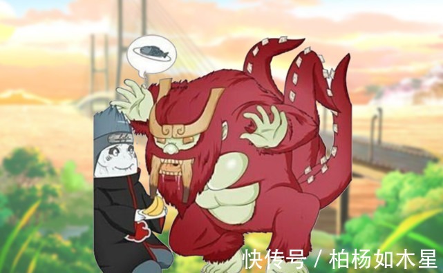 四尾|火影当晓组织向尾兽示好,鬼鲛四尾成最佳拍档,鼬却被九尾嫌弃