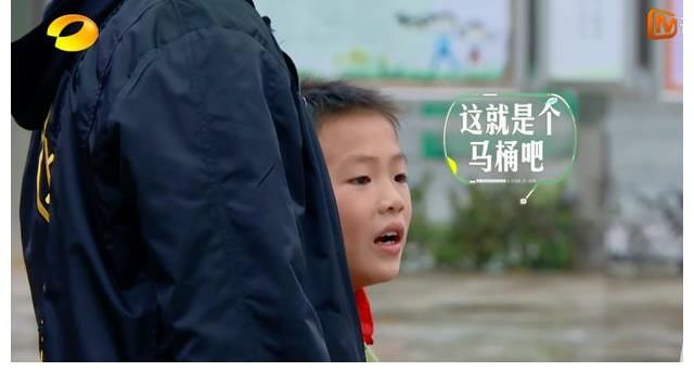 绝了！看到汪涵送陨石给小学生，才明白这档新综艺：凭啥收视第一