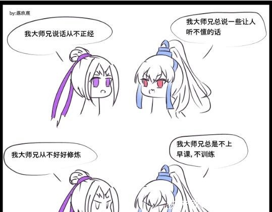  双粉|当魔道双杰遇上《兄坑》兄弟，遭遇竟如此相似，双粉表示很满意