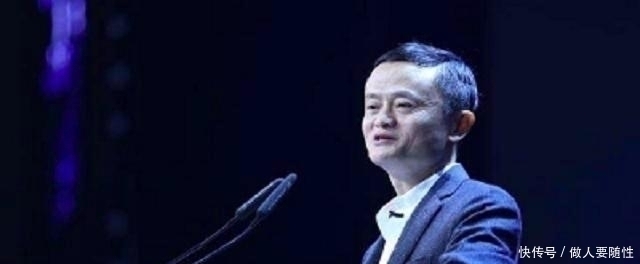 科技|3年前，马云投资1000亿成立达摩院，如今收获的科技成果有多少