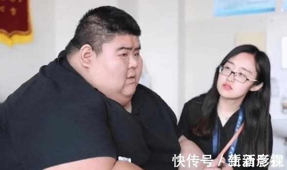 宝贝儿|把胃切掉一半,一年狂瘦400斤,史上第一胖的他,如今让人羡慕