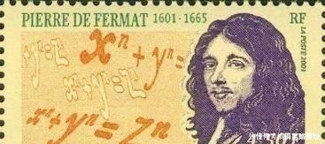 艾伯|比费马大定理还难的数，数学家证明1不是同余数，花了一千多年！