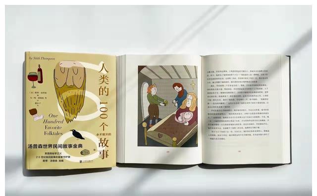 幻想|每个孩子一生必读的100个世界童话故事
