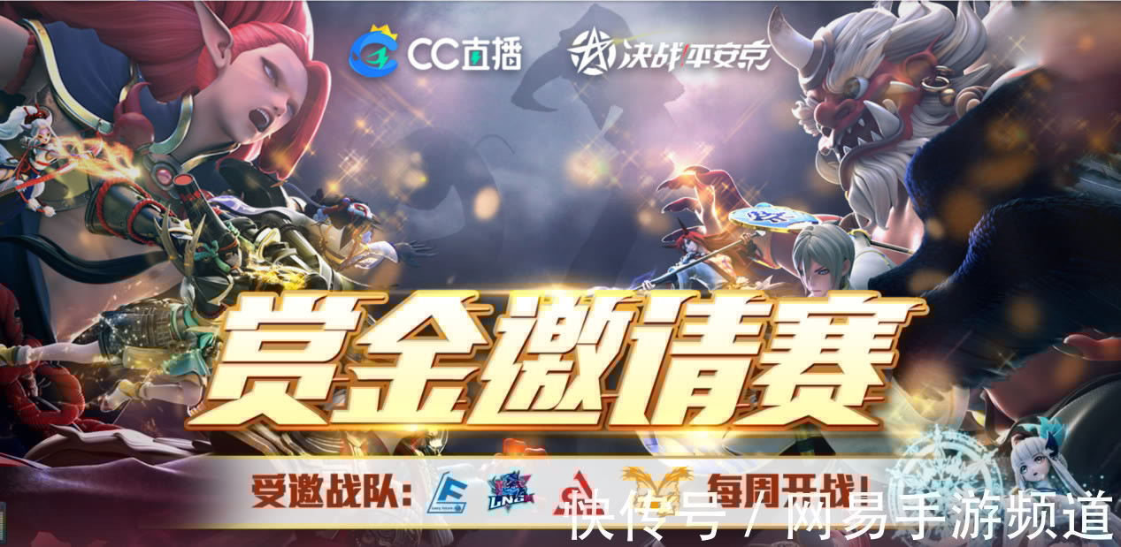 2026中国电子竞技行业市场规模分析：潜力巨大与增长可期雨燕直播- NBA直播- 足球直播- 世界杯直播 LIVE