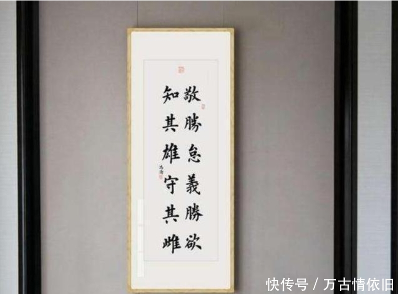 曾国藩复出去找左宗棠,两人对了一幅12字对联,被曹德旺视为名言