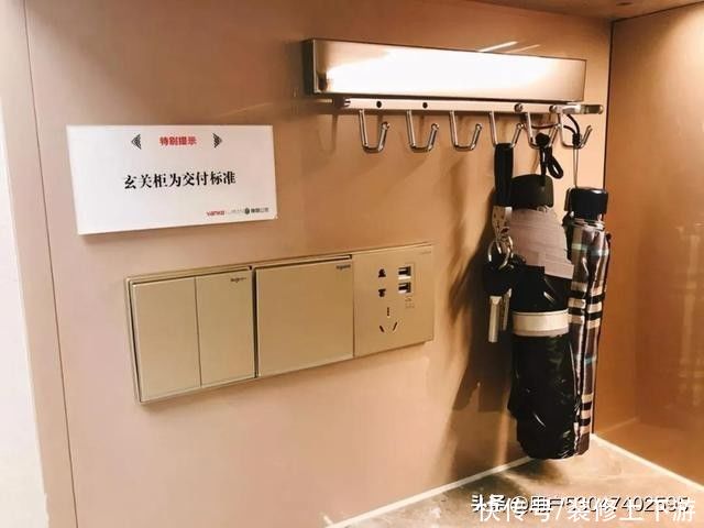 房子|房子装修细节后悔没早些看见这些