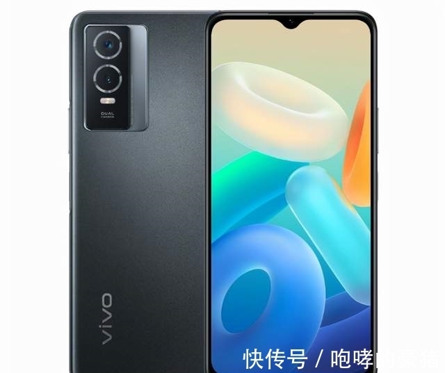 智能手机|vivo Y74s 5G悄然上架：搭载联发科天玑810芯片！