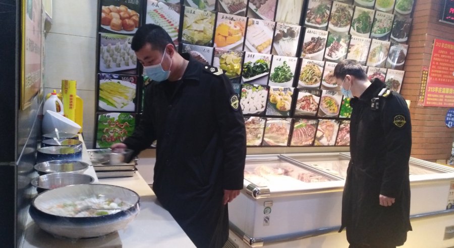 经营单位|加强监管为“舌尖上的火锅美味”保驾护航