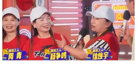 最“接地氣”的音樂綜藝，芒果衛視做出來了