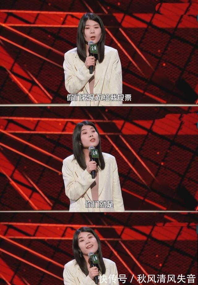 |谢娜!莫欺呼兰无粉丝,懂高级幽默的人不差你一个