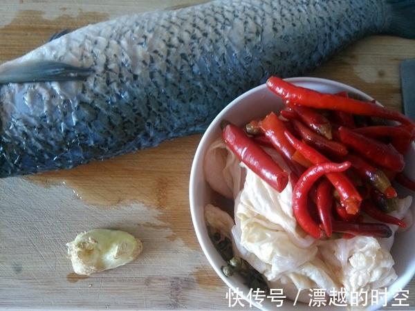 酸菜鱼新做法,好吃到爆,八成正宗,二成创新,没有一点土腥味!