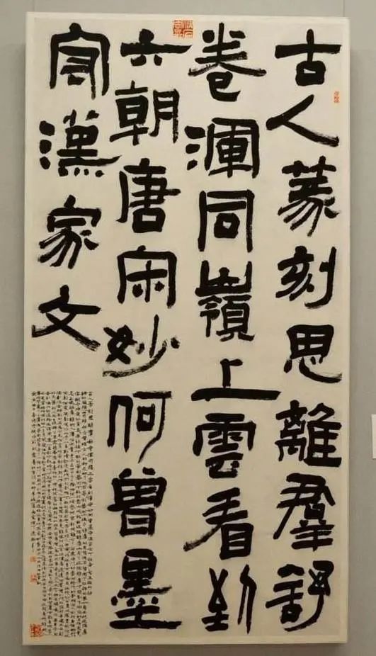  艺术|“书坛奇女子”胡朝霞不仅人美，书功也确实厉害，令人羡慕！