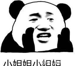 |幽默笑话:从前有一对懒夫妻,男的向来不洗脸,女的向来不刷锅