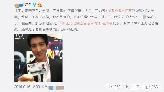 王力宏昔日采访处处打脸！自曝不花心，做爸爸好累，鲁豫表情亮了