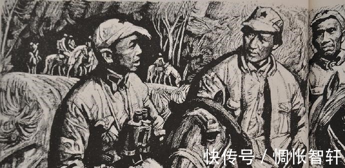 长征|九十年代的连环画能用心到什么地步以长征为题,艺术水平一流