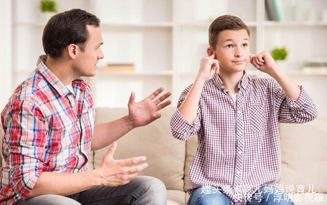 孩子越管越叛逆,可能是你没注意到这点,家长要赶紧改正