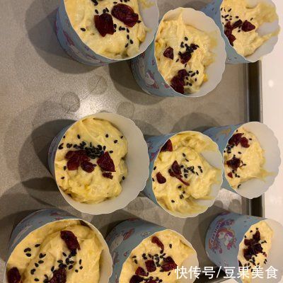 手不粘面??免烤箱 搅一搅就成功的南瓜发糕