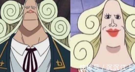 海贼|海贼王:难以想象的3对夫妻,一对没吃恶魔果实,却生下“恶魔”