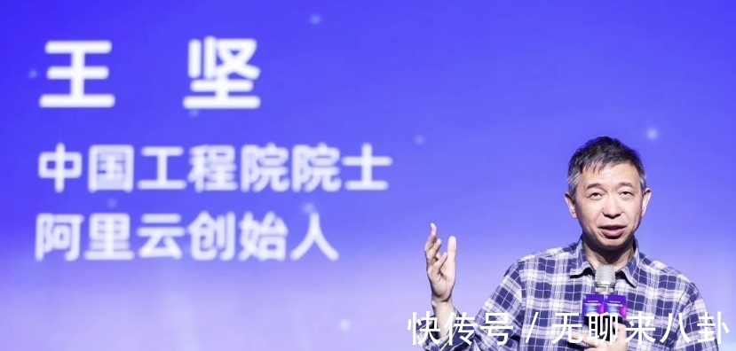 阿里云|估值8000亿元！马云又养出一只“独角兽”
