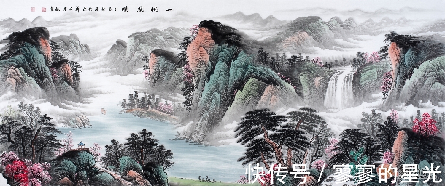 意境!石荣禄山水画 充满了诗情画意 表现出了山水画的天籁之美
