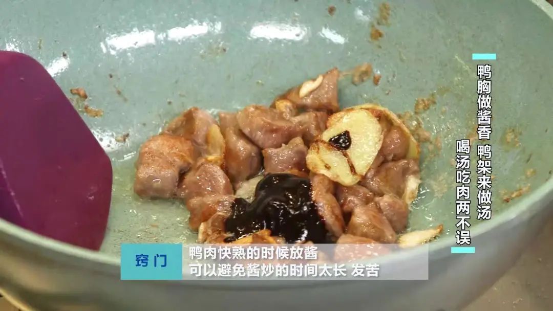 维生素黑鱼这样做，秒肉鲜味美、鱼不散，出锅汤汁都不剩