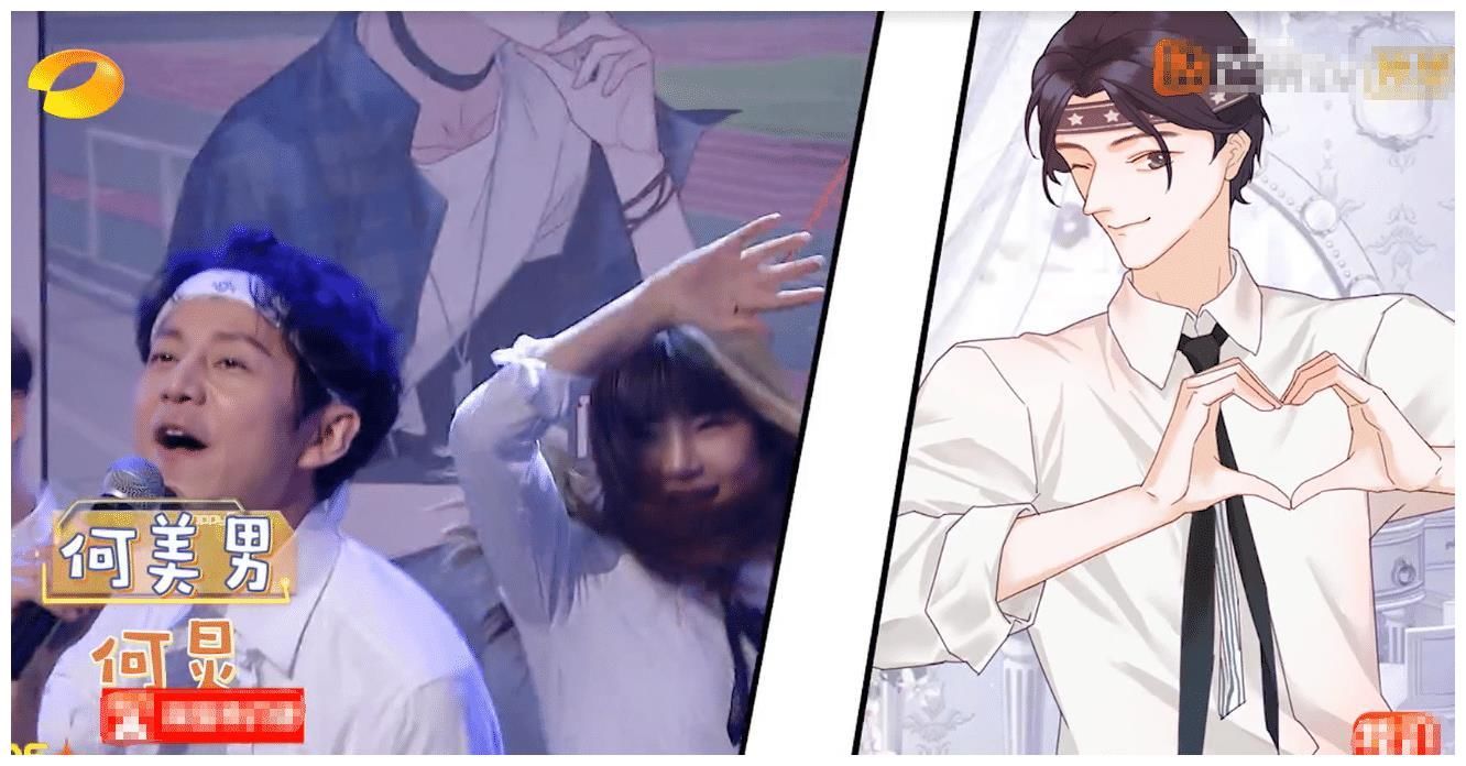 下期《快本》未播先火，7位当红“撕漫男”同台，收视率稳妥了