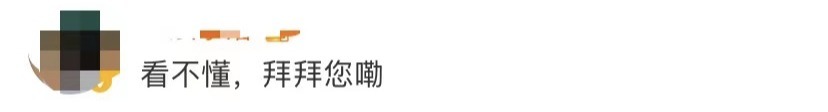 声明|全面下架！H&amp;M回应拒不认错！耐克也“爆”上热搜