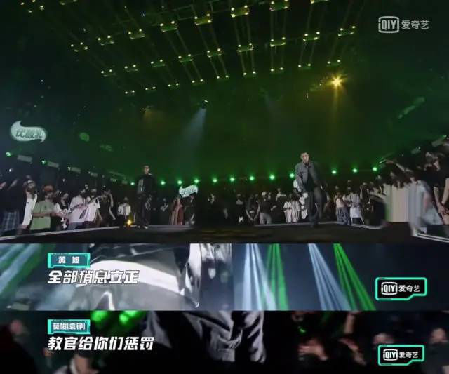 山岚|打出了王炸的效果？