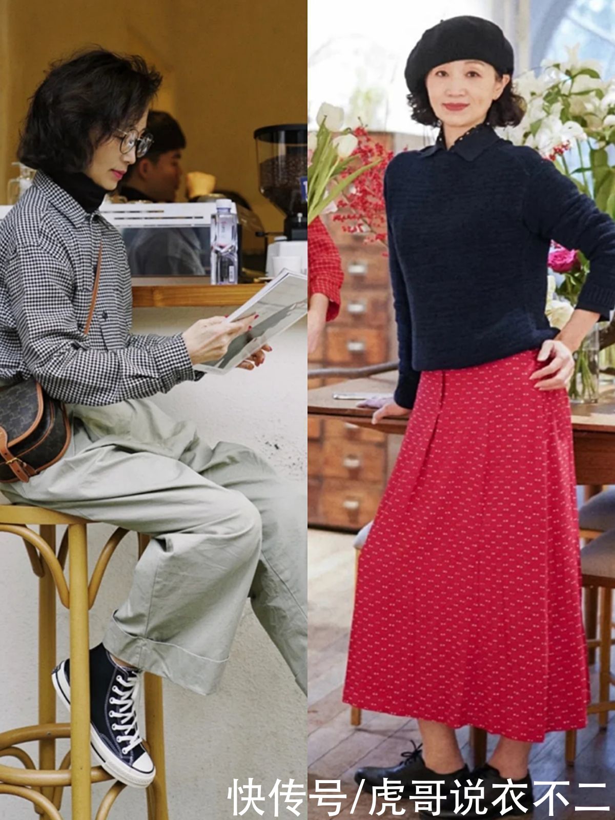 就服三木妈妈，穿衣只用4招打造高品位，年近60岁的美也很迷人