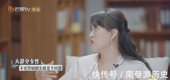 禮物|孫怡吐槽董子健直男式送禮物,嘴上說“氣死了”,但明明“很愛”