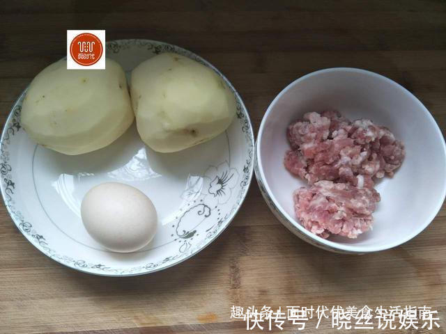 给孩子做一道简易小吃，焦香软糯，十分钟就出锅，儿子一连吃6个