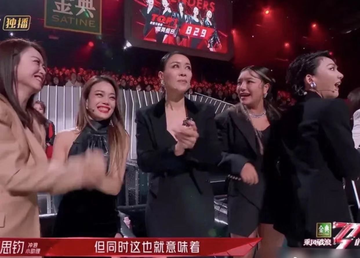 小分队 张柏芝又划水晋级,浪姐2赛制被吐槽:淘汰不看实力,只看人气