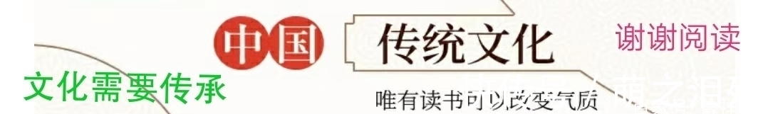 王羲之|王羲之《快雪时晴帖》,居三希堂之首,字字珠玑,是真迹还是赝品