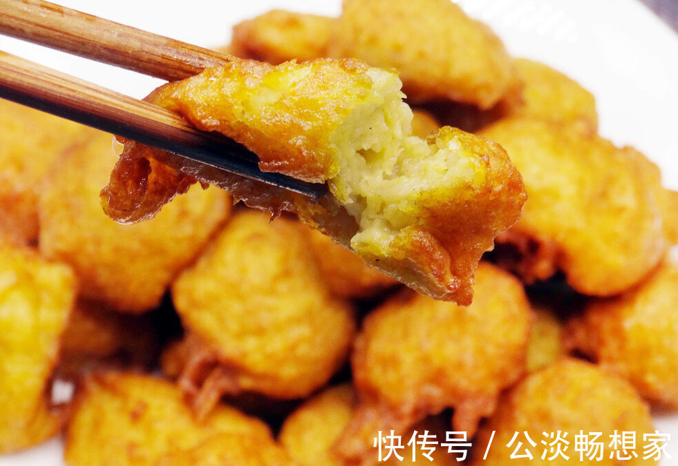 面粉|炸萝卜丸子要想酥脆,放淀粉还是放面粉教你正确方法,外酥里嫩