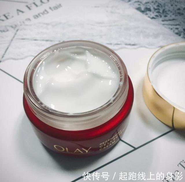 大牌|月收入3000的女生也敢用大牌护肤品看看她们都选了些什么!