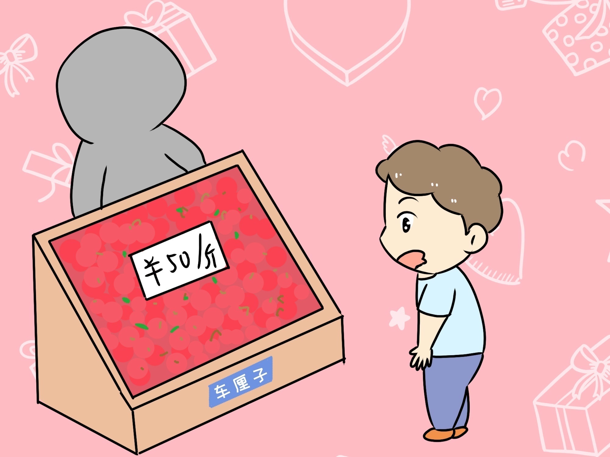 妈妈|“妈妈我也想吃大樱桃”,宝妈和店员的态度,直接影响孩子人生