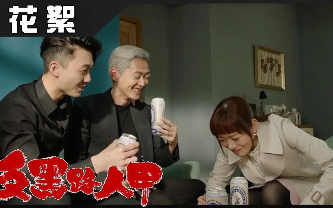 反黑路人甲|香港小姐冠军冯盈盈有多少人喜欢?