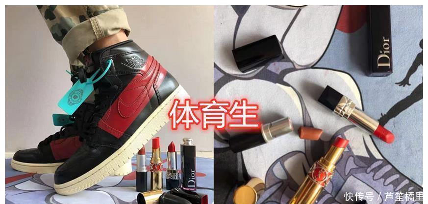 口红|全网都在“踩口红”?文科生美术生没啥,看到体育生:比狼人还狠
