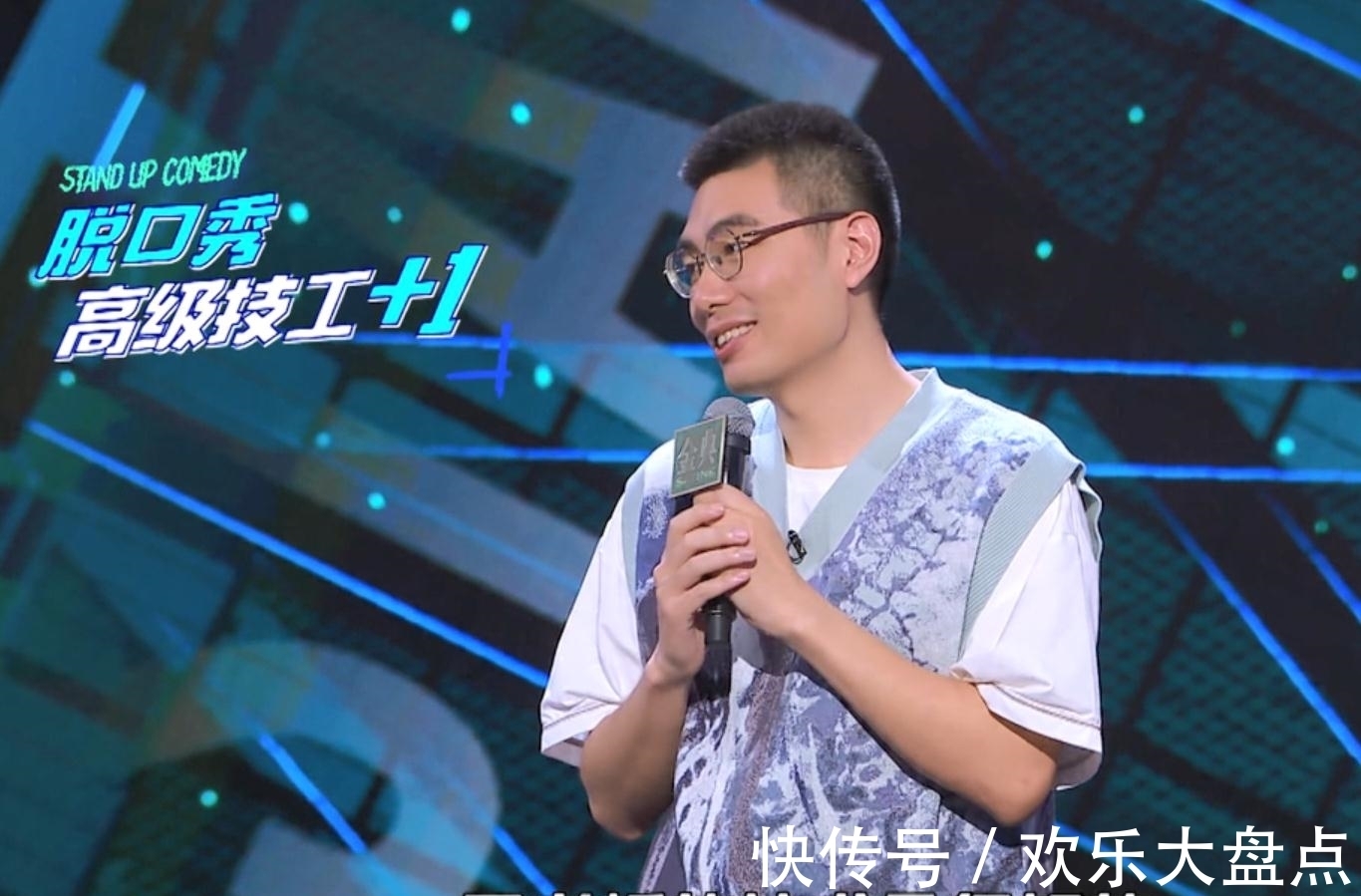 退賽|王勉突然宣布退賽，李誕聽了都直言費(fèi)解，然而退賽的背后并不簡(jiǎn)單