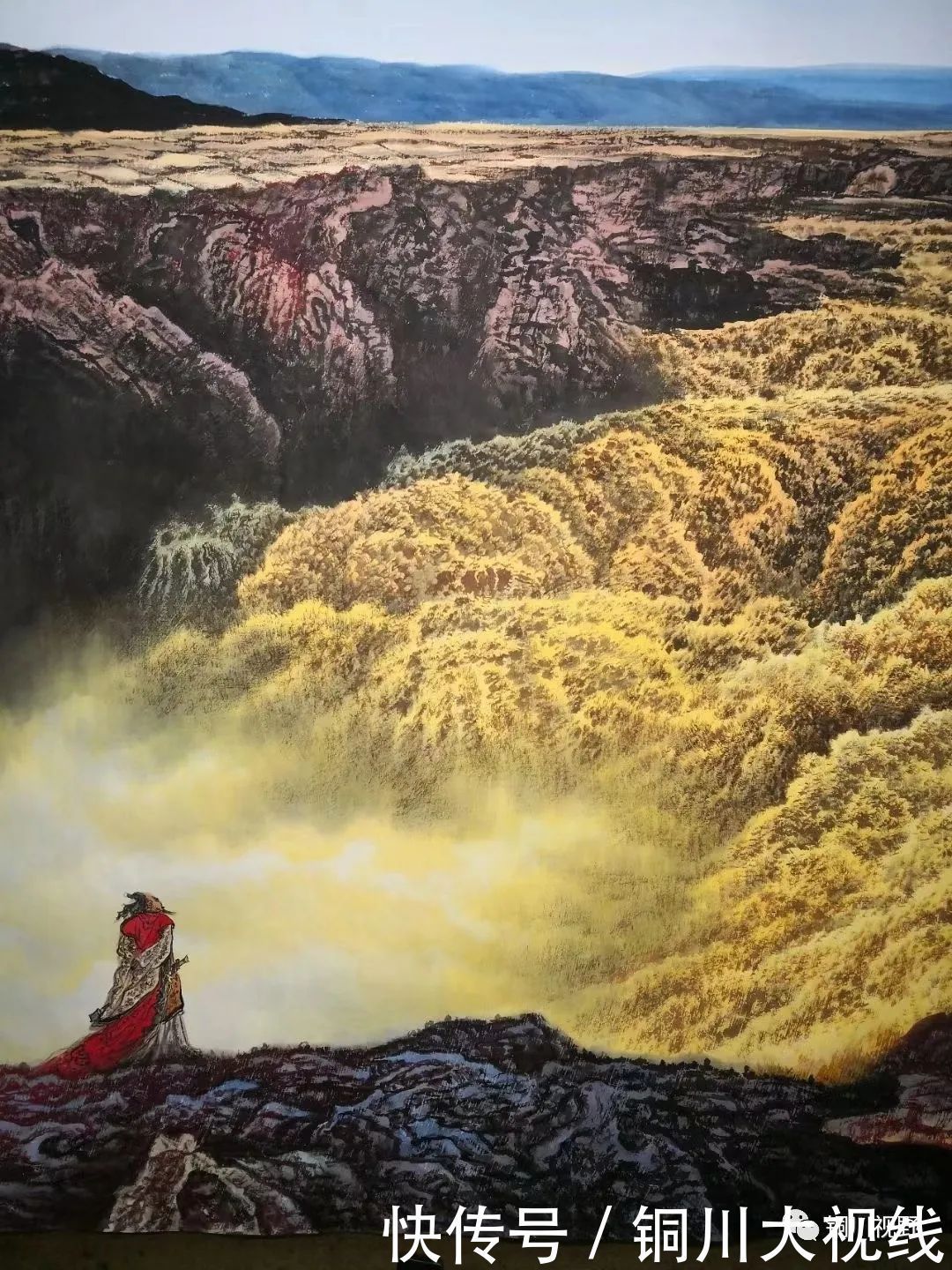  耳目一新|当代名家书画，看了之后让人耳目一新