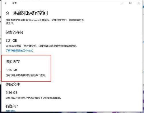 空间|垃圾文件正在吞噬你的C盘空间用这四种方法,还你一个干净的C盘
