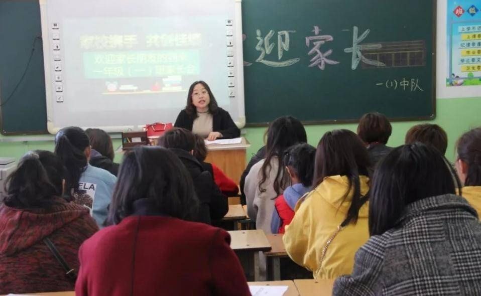 小军|爸爸穿工作服开家长会，被儿子嫌弃，接下来妈妈的做法值得点赞
