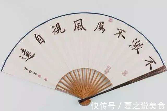 书坛#80后才女,一手好字考取北师大博士生,被称为“书法女神”