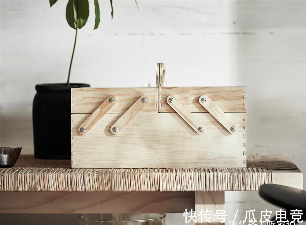 线材|宜家哪些收纳小物值得买？趁双十一，推荐大家这10件，实用又好看