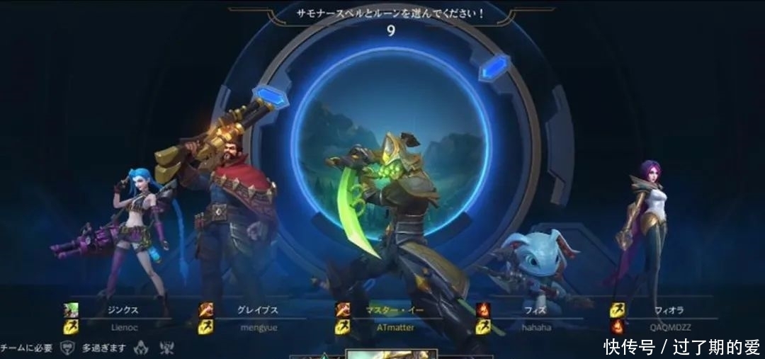 亚索|LOL手游上线第3天，1张英雄梯度图大火，T0仅3位，看到亚索笑了